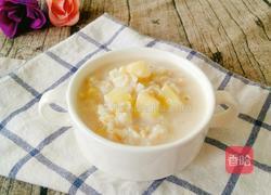 牛奶苹果燕麦粥的做法图解9