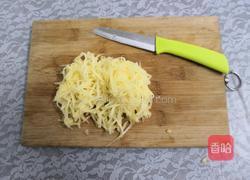 苹果鸟巢鸡蛋饼的做法图解3