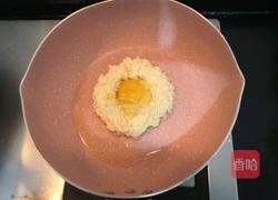 苹果鸟巢鸡蛋饼的做法图解8