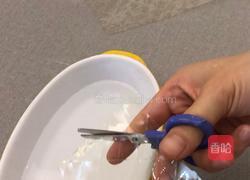 葡萄奶香小布丁的做法图解1