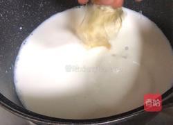 葡萄奶香小布丁的做法图解3