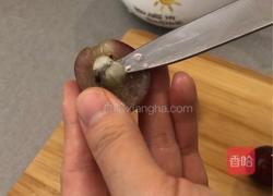 葡萄奶香小布丁的做法图解5