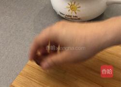 葡萄奶香小布丁的做法图解6