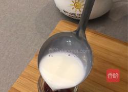 葡萄奶香小布丁的做法图解7