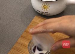 葡萄奶香小布丁的做法图解8