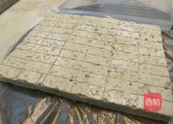 牛轧糖的做法图解3