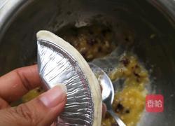 香焦酥的做法图解8