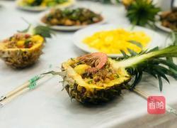 菠萝饭的做法图解12