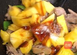 菠萝炒鸡的做法图解8