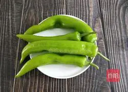 Illustration of how to braise peppers 1