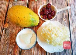 红枣木瓜炖银耳的做法图解2