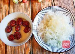 红枣木瓜炖银耳的做法图解4