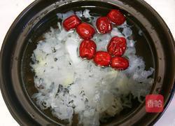 红枣木瓜炖银耳的做法图解6