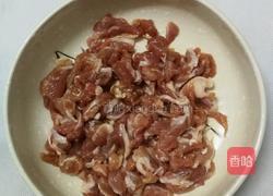 双色椒炒猪肉的做法图解4