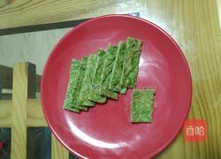 艾蒿鸡蛋饼的做法图解6