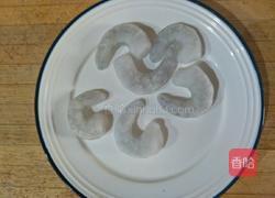 水果土豆虾仁沙拉(复鸡蛋不开裂的小窍门的做法图解2