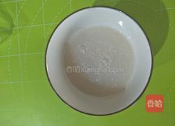 可爱的小熊宝宝的做法图解1