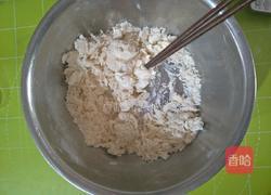 可爱的小熊宝宝的做法图解2