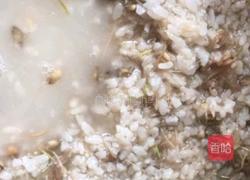 自制麦芽糖的做法图解7