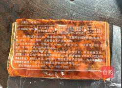 酱肘子的做法图解3