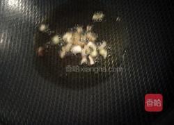 西芹炒香菇的做法图解4