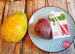 紫薯木瓜奶冻的做法图解2