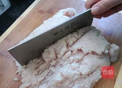 手工鱼圆的做法图解2