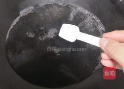 蒜蓉小白菜的做法图解3