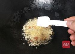 蒜蓉小白菜的做法图解10