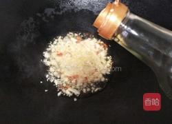 蒜蓉小白菜的做法图解11