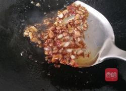 蒜蓉小白菜的做法图解13