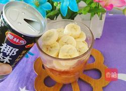 香蕉苹果椰子汁的做法图解5