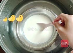 原味蛋挞的做法图解2
