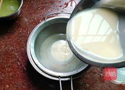 原味蛋挞的做法图解4