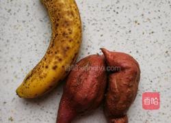 香蕉红薯羹的做法图解1