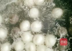 缤纷水果汤圆的做法图解3