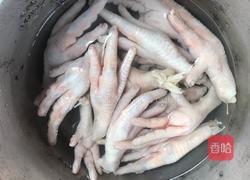 水果创意菜-鲜橙鸡爪的做法图解2