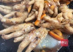 水果创意菜-鲜橙鸡爪的做法图解15