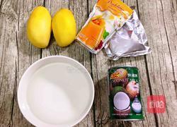 椰香芒果布丁的做法图解1