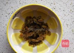 法式烤苹果的做法图解2