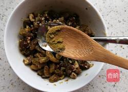 法式烤苹果的做法图解8