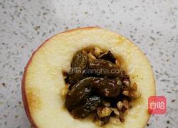法式烤苹果的做法图解11