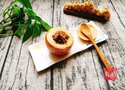 法式烤苹果的做法图解17