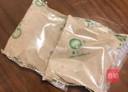 黑凉粉的做法图解1