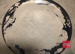 黑凉粉的做法图解2