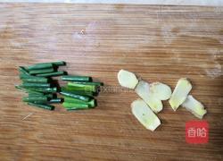 霸王翅根的做法图解7