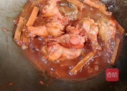 霸王翅根的做法图解19