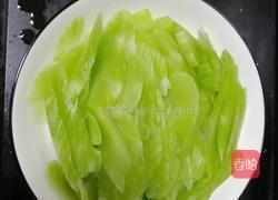 清炒莴苣的做法图解3