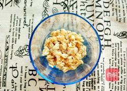 鲜果燕麦酸奶杯的做法图解3