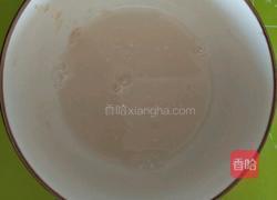 金牛座星座宝宝馒头的做法图解1